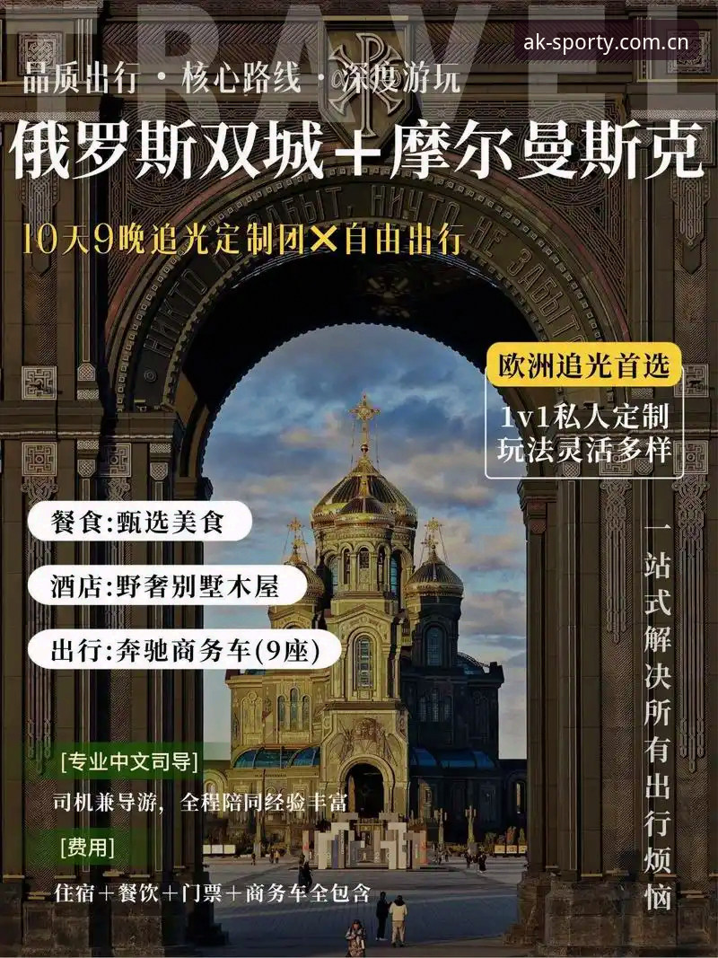 AK体育官网地址常见问题最新汇总：资深用户亲授解决攻略